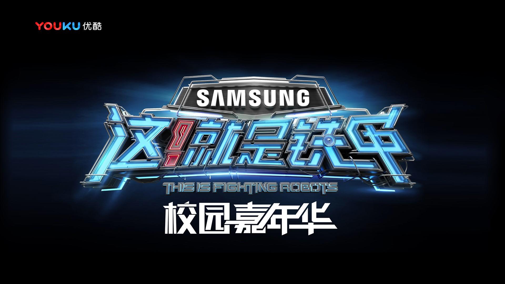 汇桂影视创意视觉