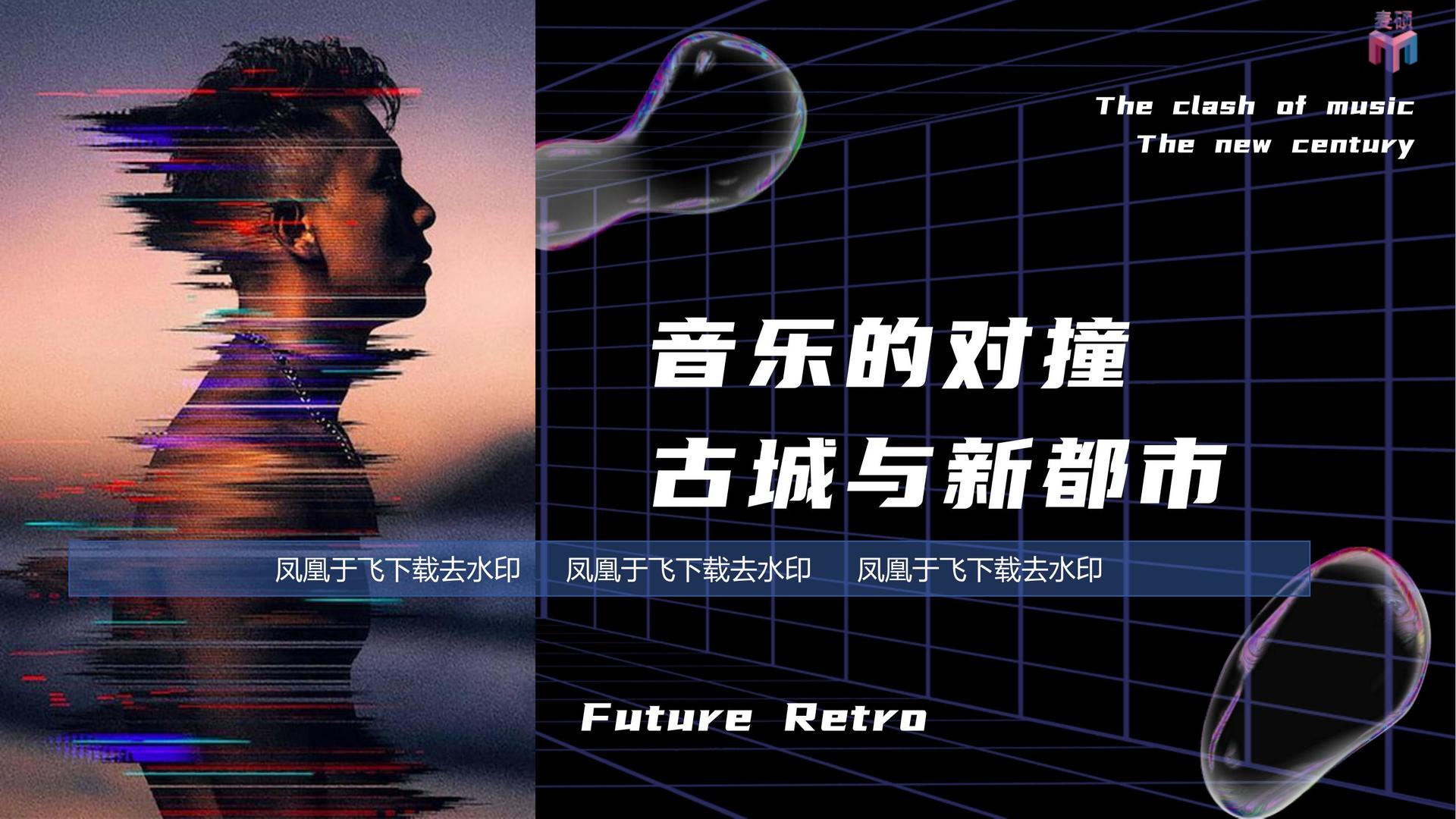 汇桂影视完成年度重点项目社会效益评估